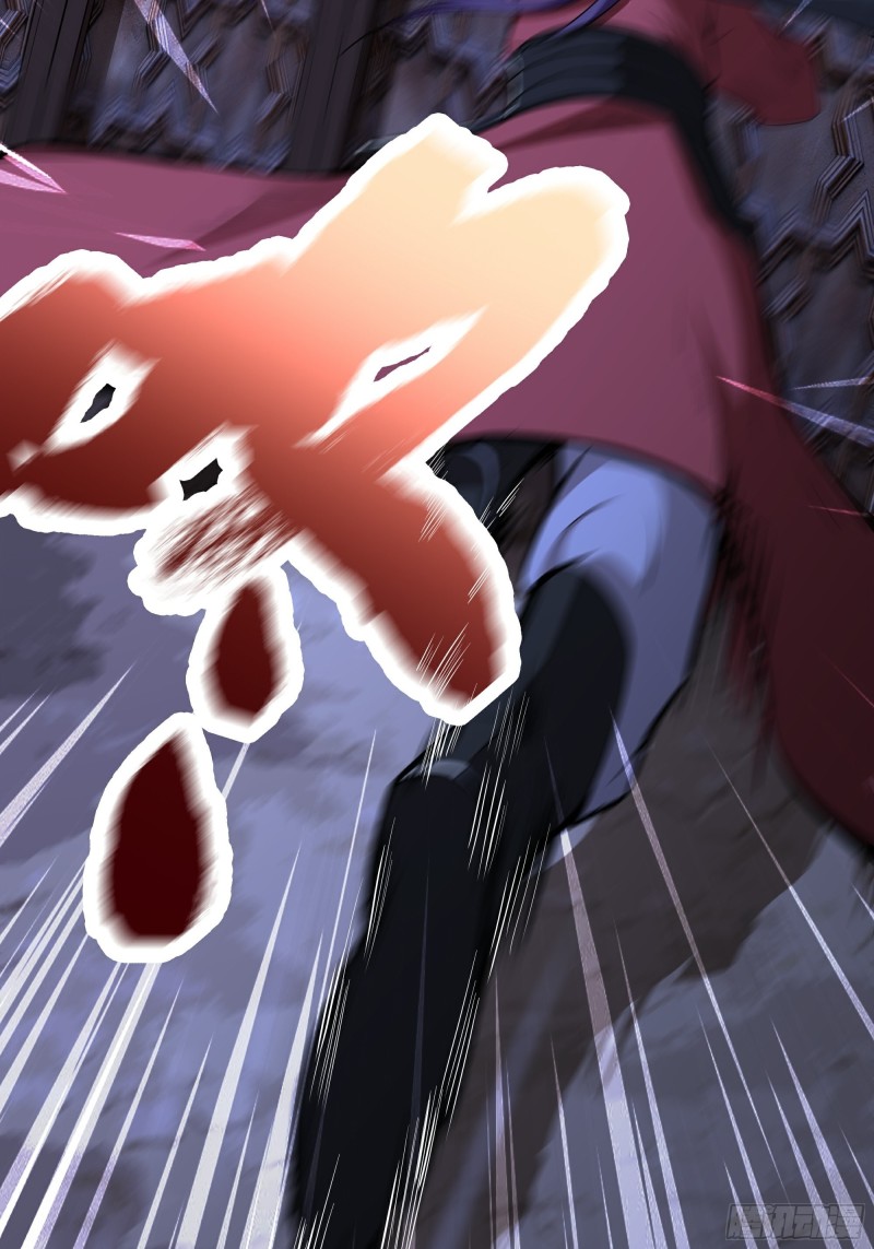 The Yinyang Judgement Chapter 10 Gambar 34