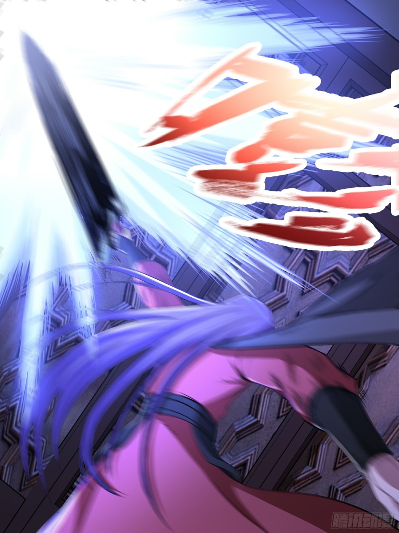 The Yinyang Judgement Chapter 10 Gambar 36