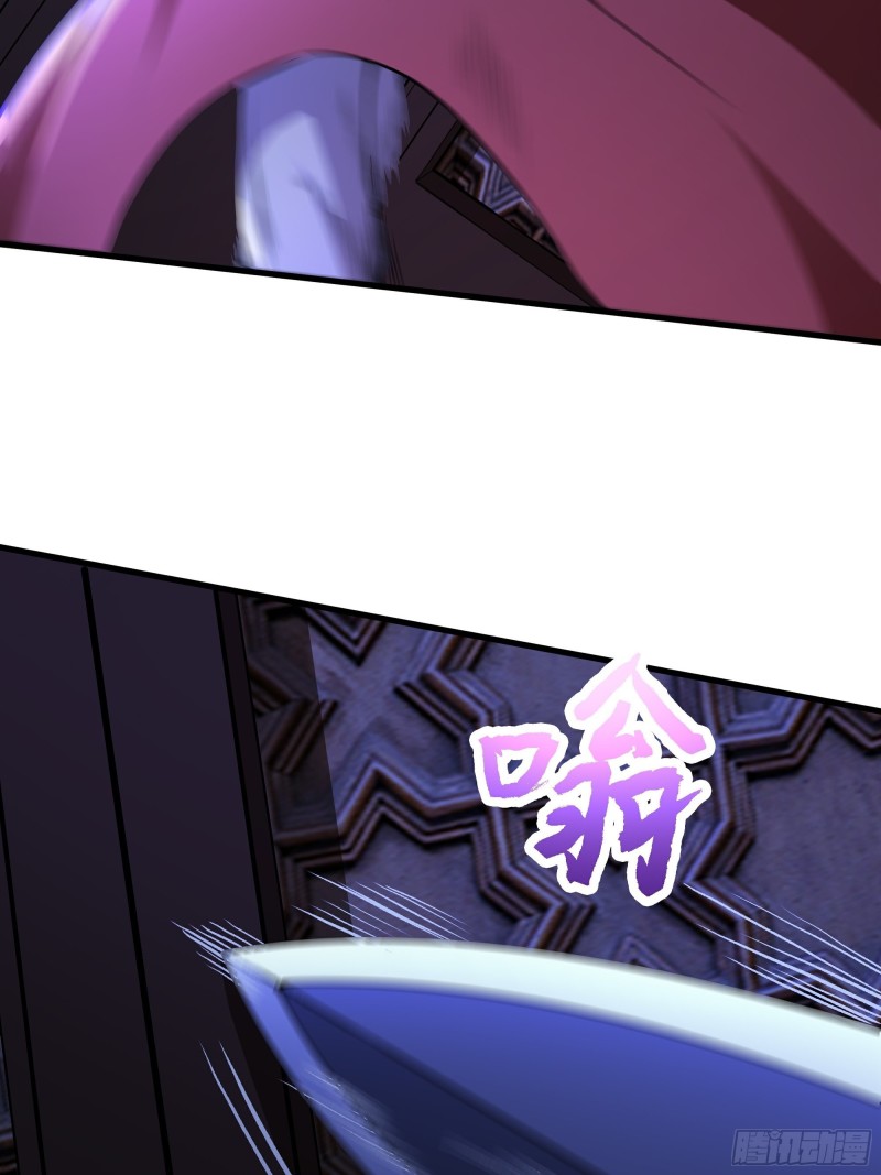 The Yinyang Judgement Chapter 10 Gambar 37