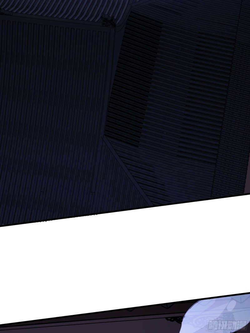 The Yinyang Judgement Chapter 10 Gambar 40