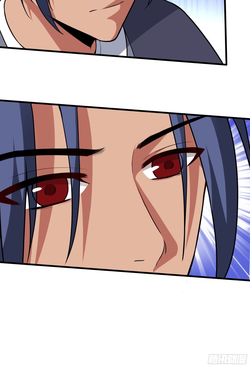 The Yinyang Judgement Chapter 09 Gambar 11