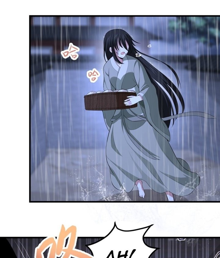 The Yinyang Judgement Chapter 07 Gambar 25