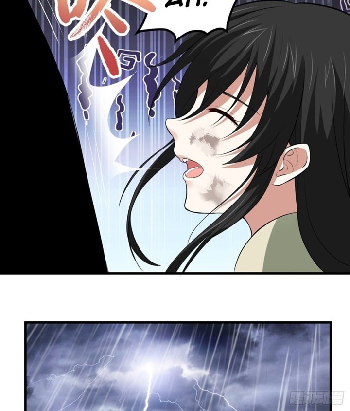 The Yinyang Judgement Chapter 07 Gambar 26