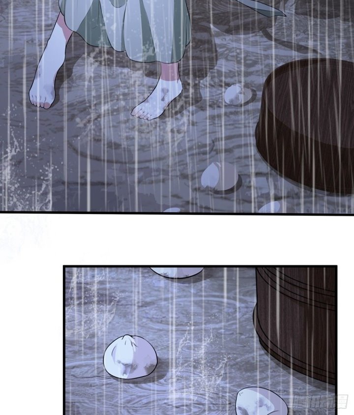 The Yinyang Judgement Chapter 07 Gambar 28