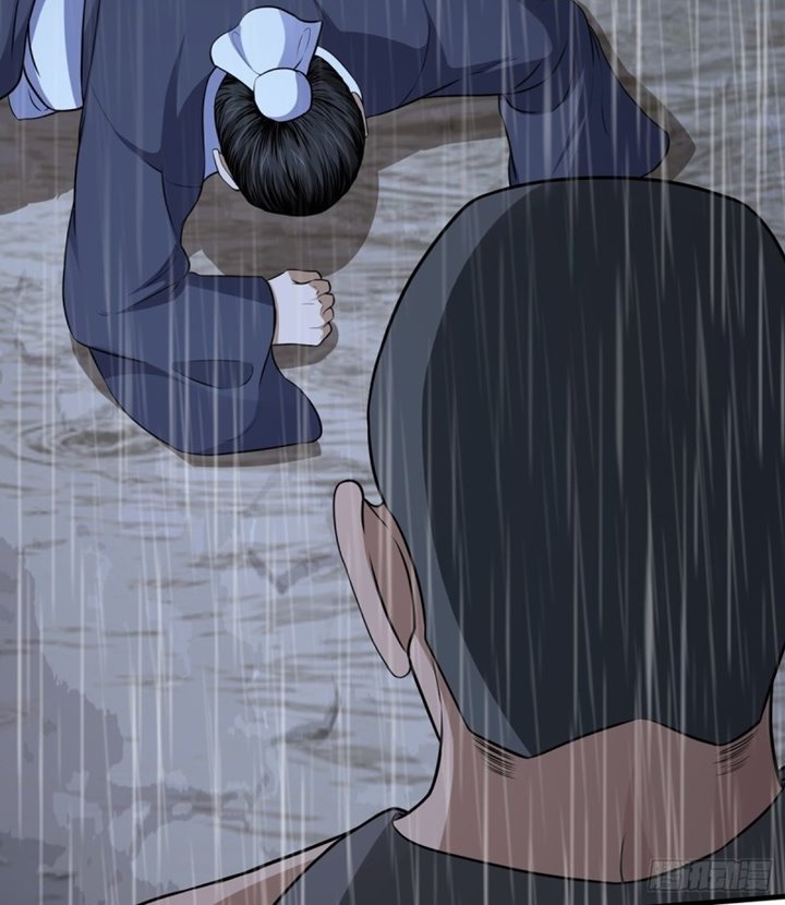 The Yinyang Judgement Chapter 07 Gambar 42