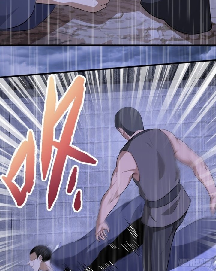 The Yinyang Judgement Chapter 07 Gambar 48