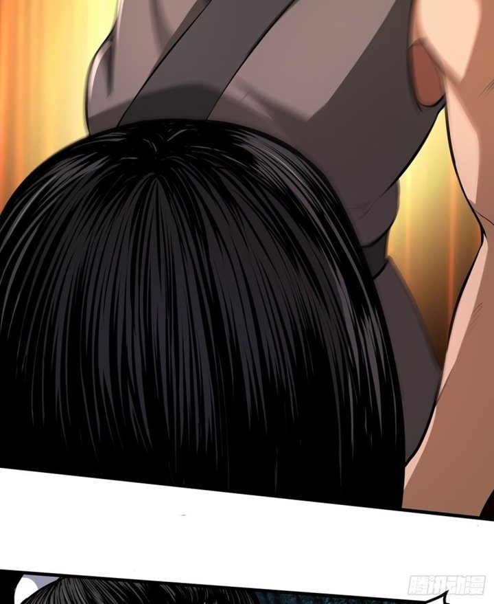 The Yinyang Judgement Chapter 07 Gambar 62