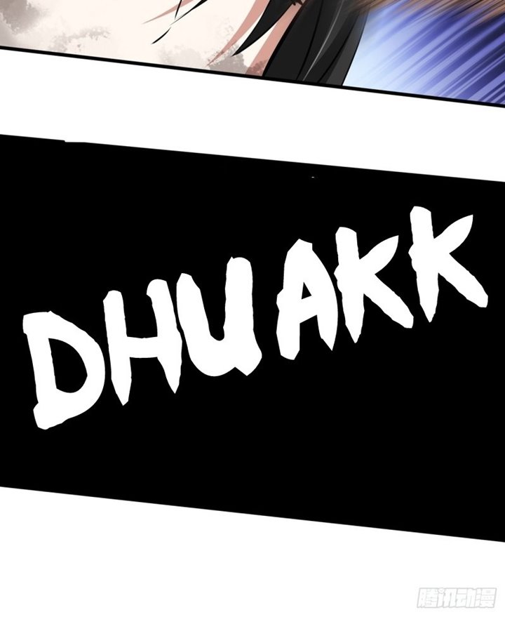 The Yinyang Judgement Chapter 07 Gambar 64