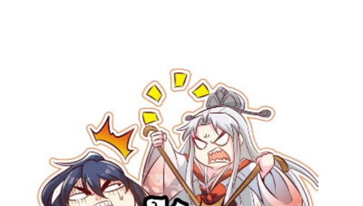 The Yinyang Judgement Chapter 07 Gambar 95