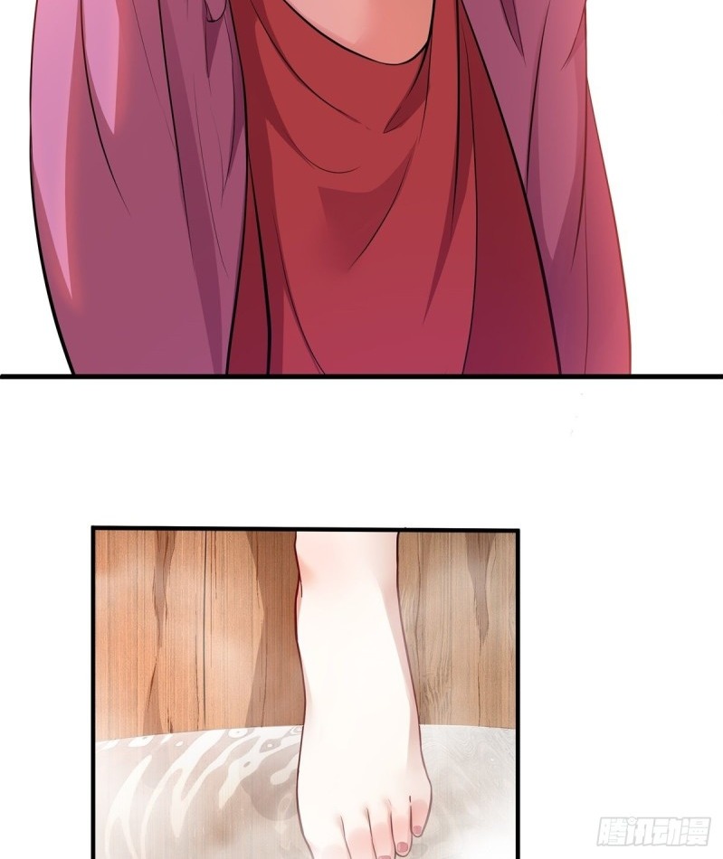 The Yinyang Judgement Chapter 06 Gambar 64