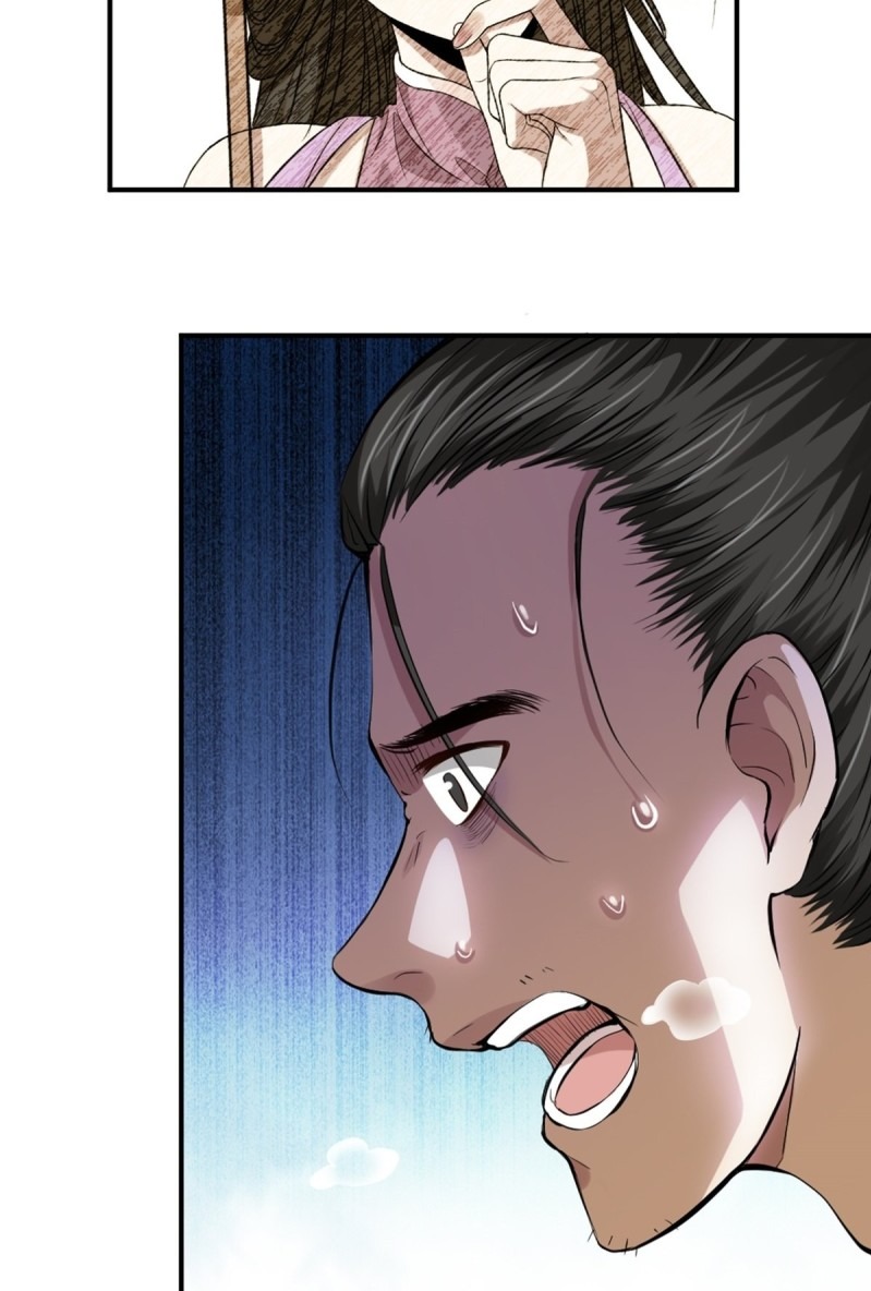 The Yinyang Judgement Chapter 05 Gambar 11