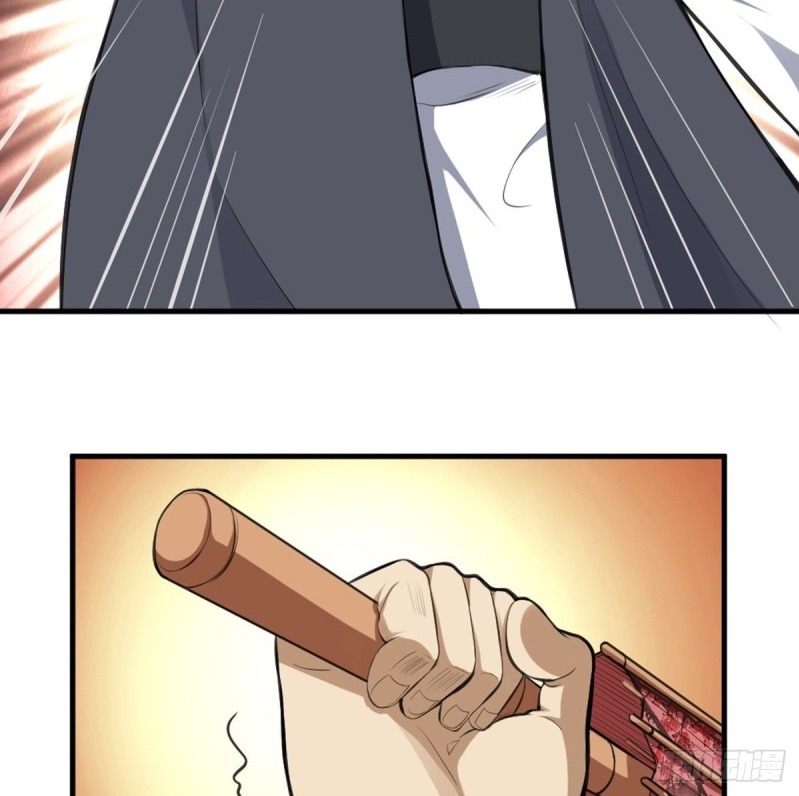 The Yinyang Judgement Chapter 05 Gambar 50