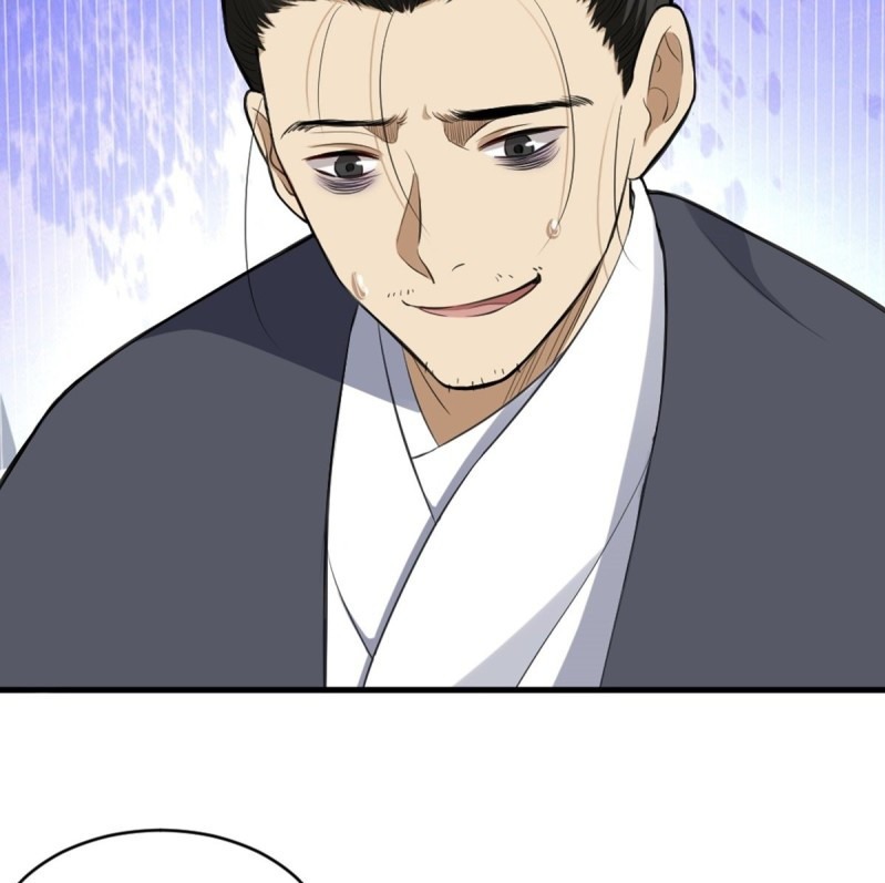 The Yinyang Judgement Chapter 05 Gambar 53