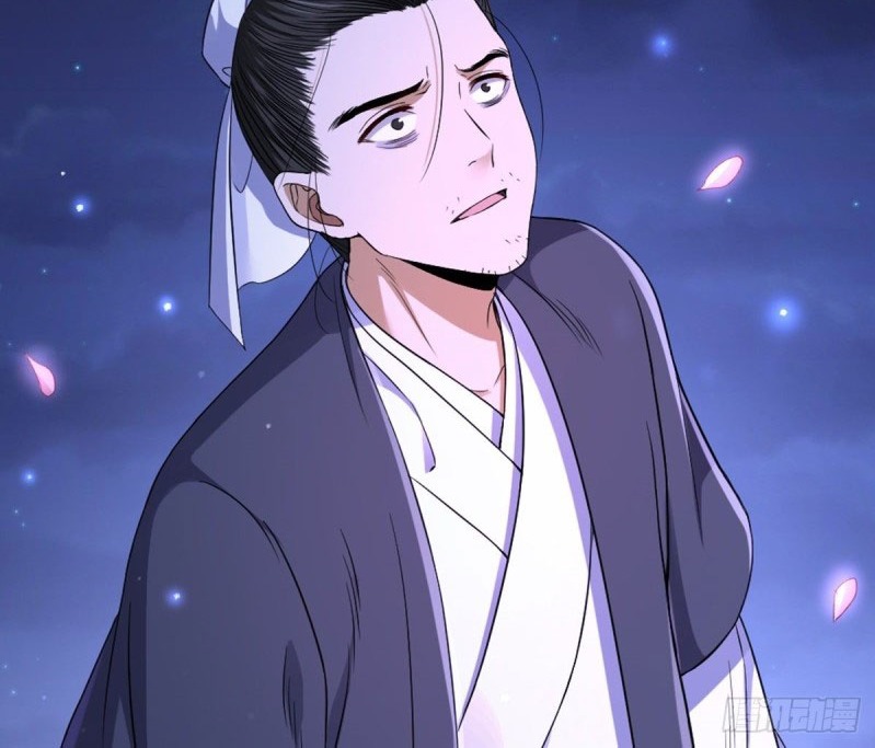 The Yinyang Judgement Chapter 04 Gambar 102