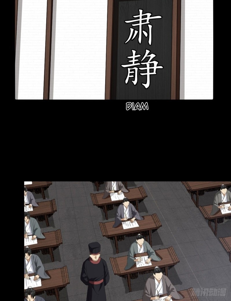 The Yinyang Judgement Chapter 04 Gambar 26