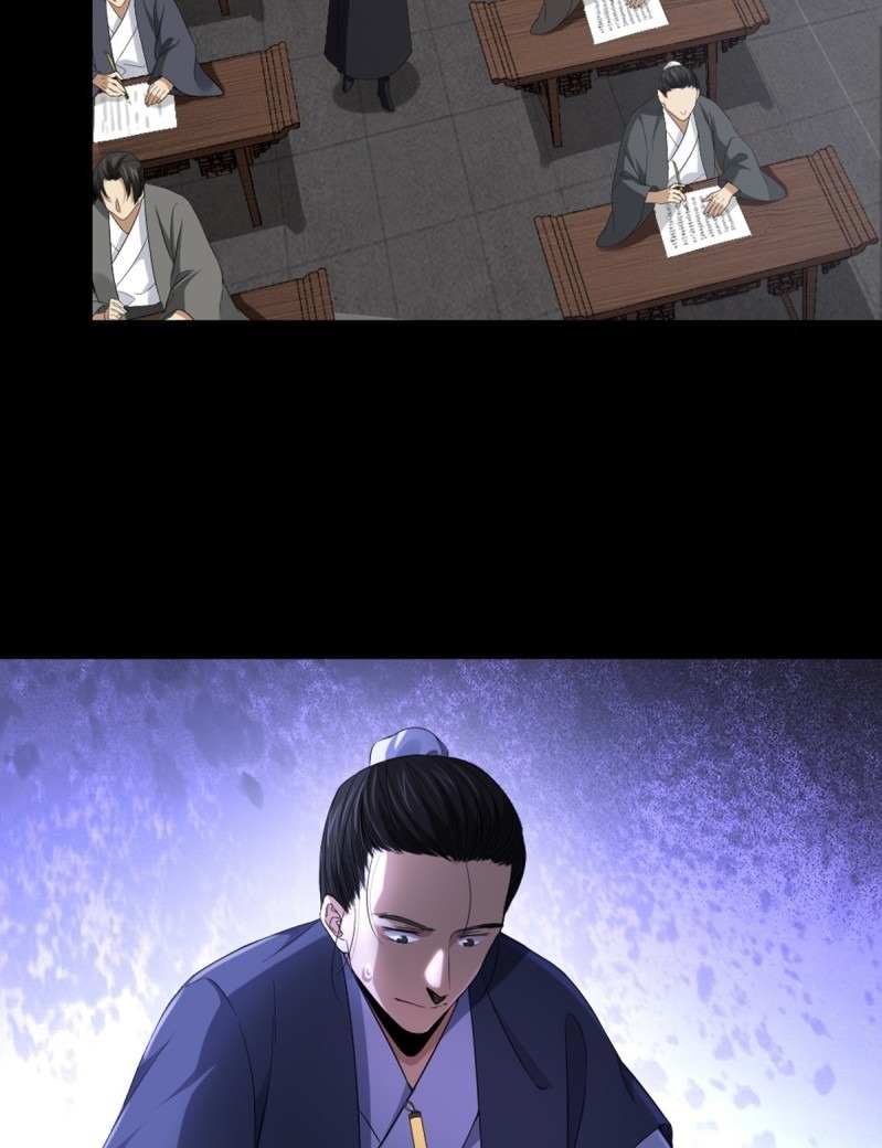 The Yinyang Judgement Chapter 04 Gambar 27