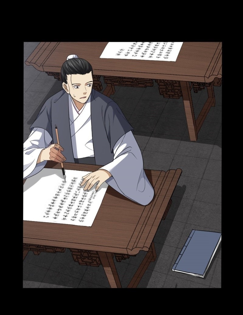 The Yinyang Judgement Chapter 04 Gambar 37