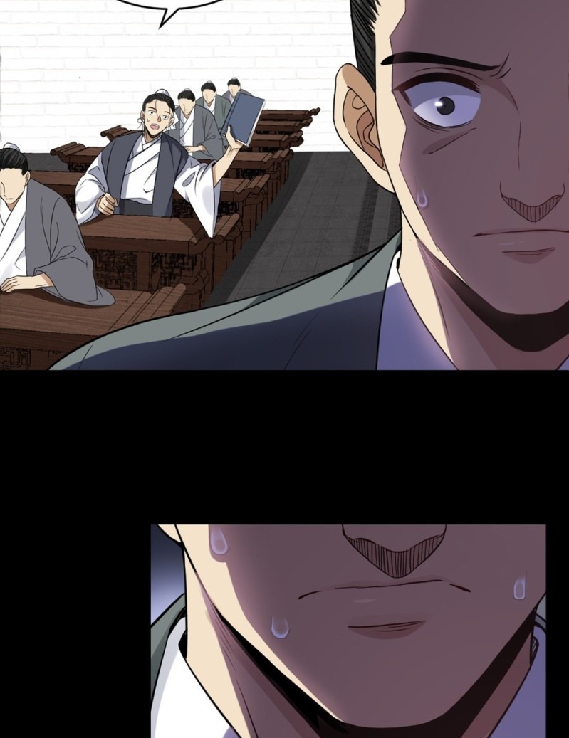The Yinyang Judgement Chapter 04 Gambar 39