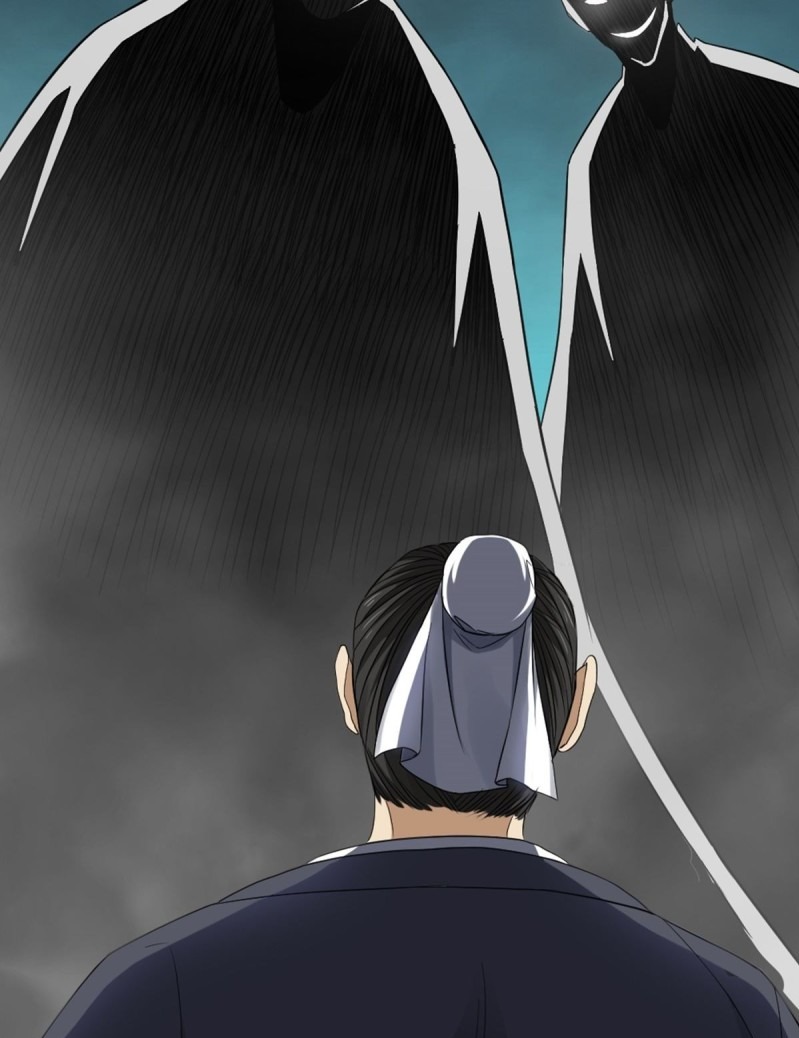 The Yinyang Judgement Chapter 04 Gambar 49