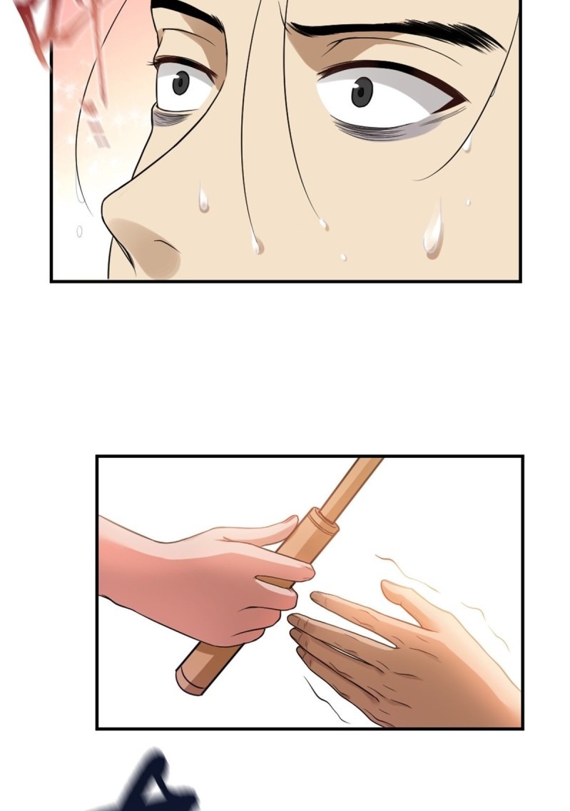 The Yinyang Judgement Chapter 04 Gambar 63