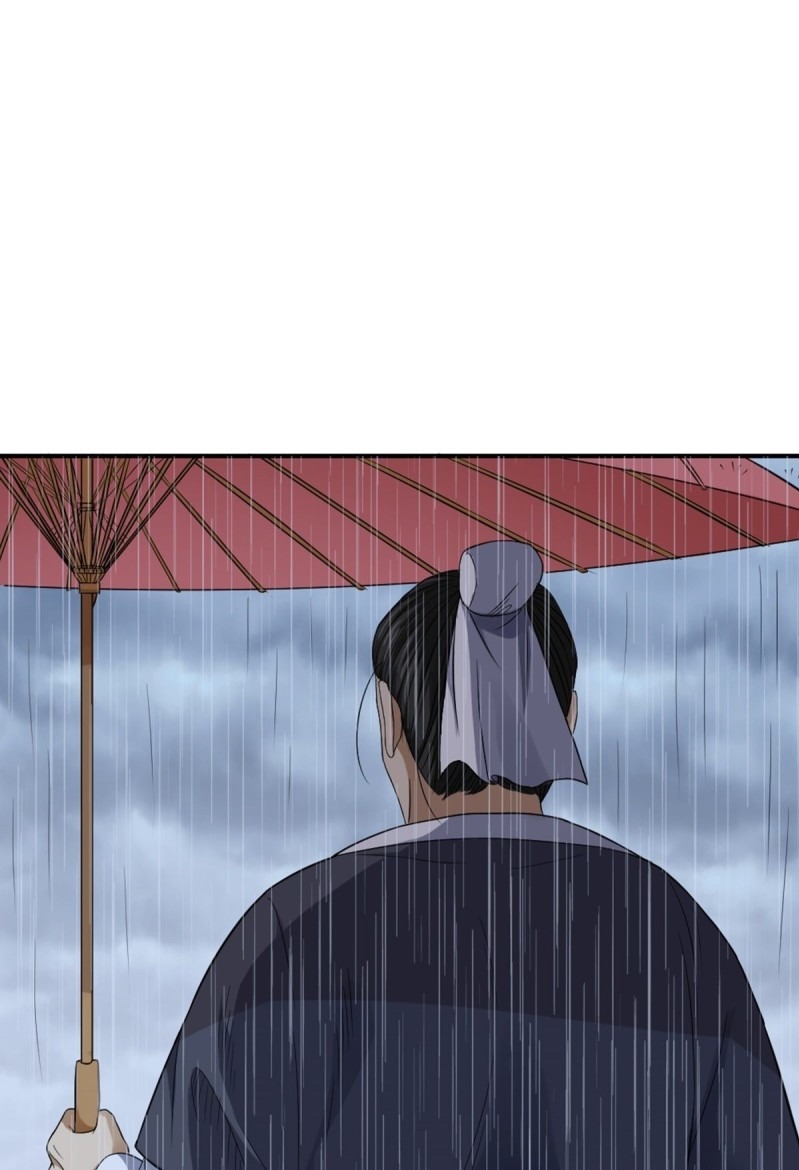 The Yinyang Judgement Chapter 04 Gambar 65