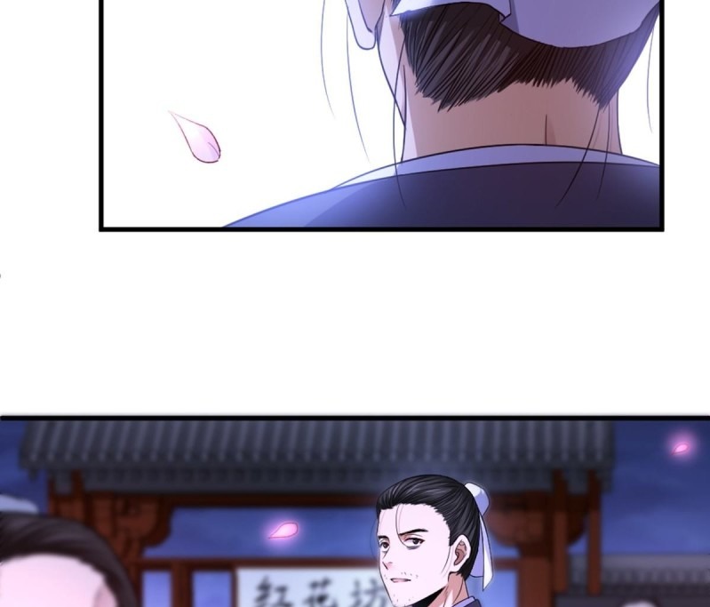The Yinyang Judgement Chapter 04 Gambar 95