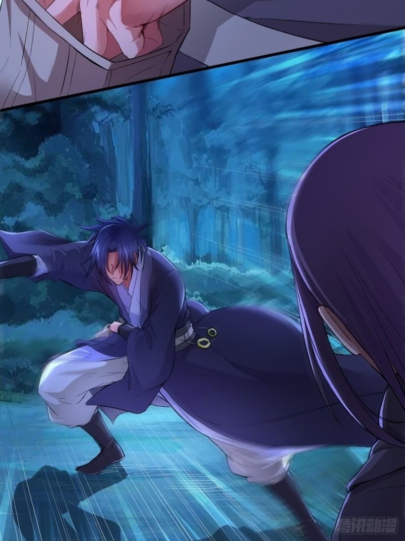 The Yinyang Judgement Chapter 02 Gambar 11