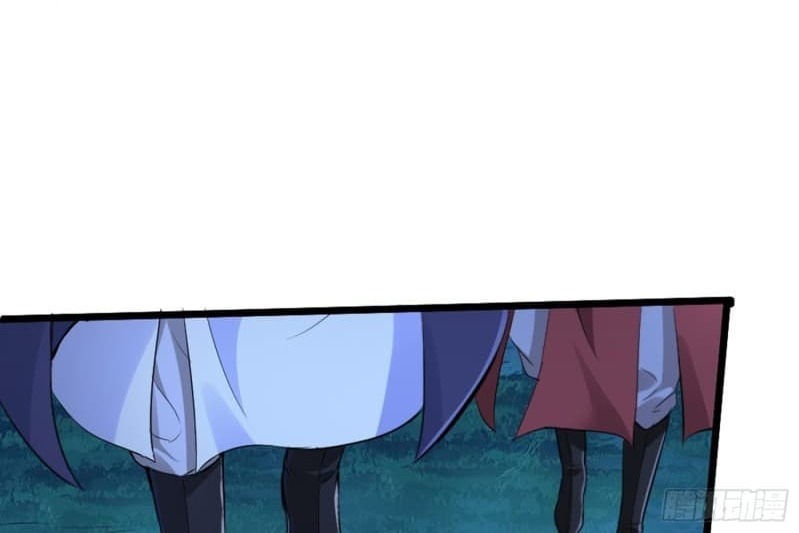 The Yinyang Judgement Chapter 02 Gambar 59