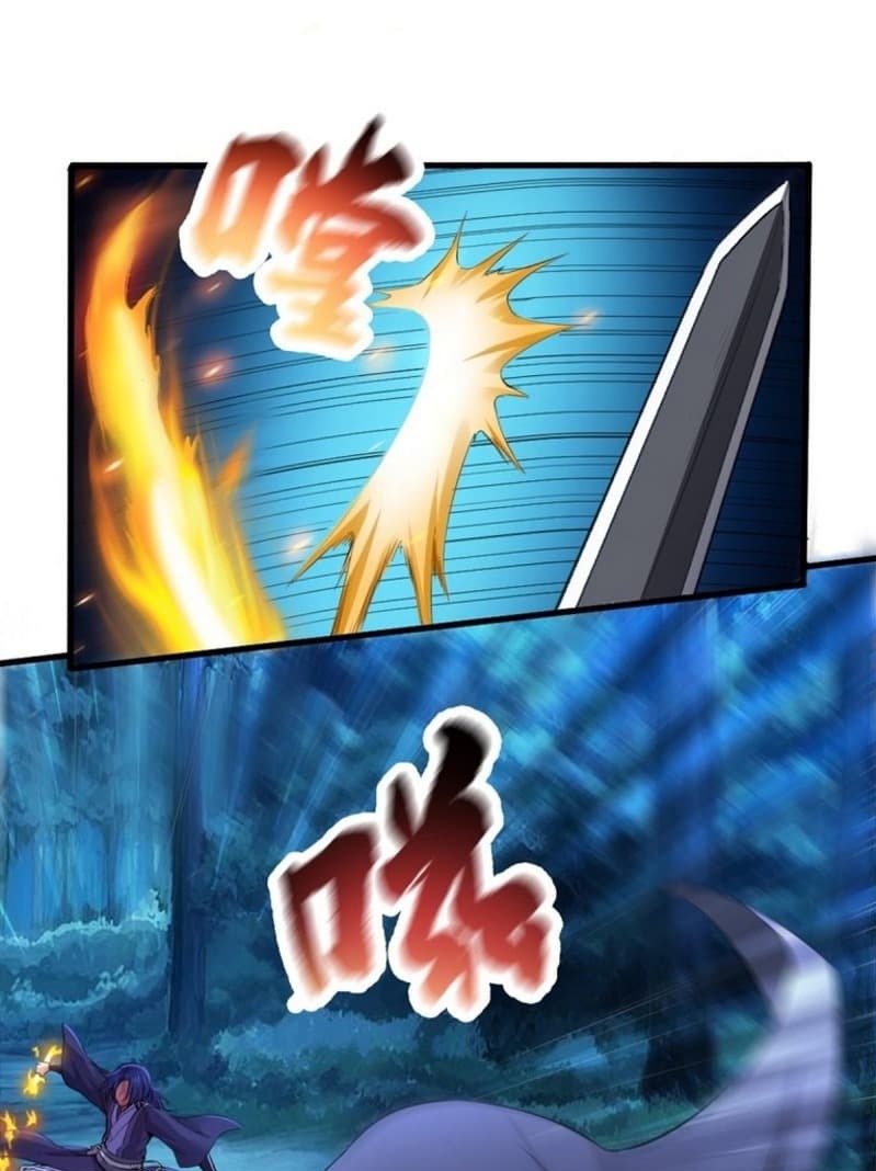 The Yinyang Judgement Chapter 02 Gambar 6