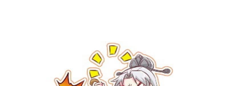 The Yinyang Judgement Chapter 01 Gambar 100