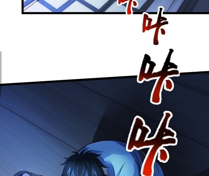 The Yinyang Judgement Chapter 01 Gambar 11