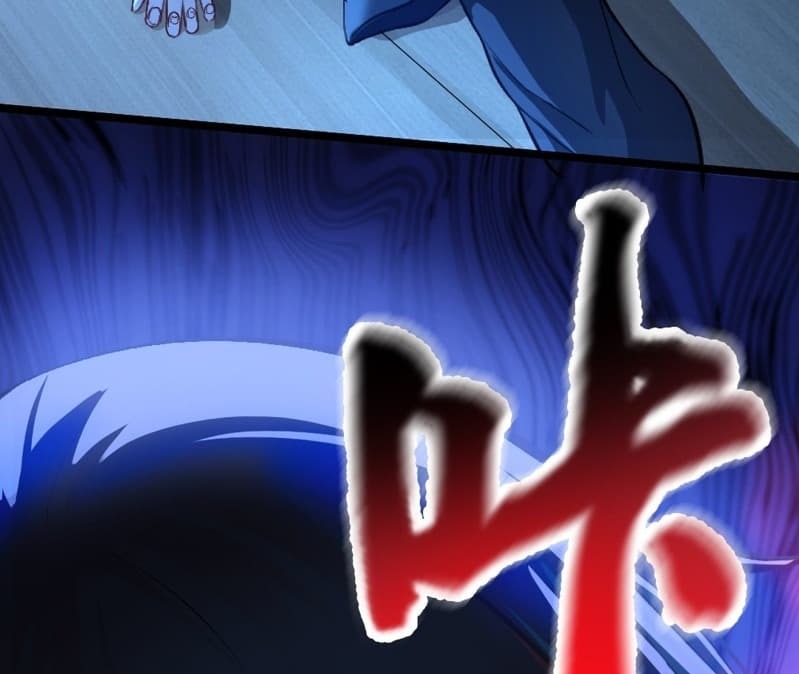 The Yinyang Judgement Chapter 01 Gambar 13
