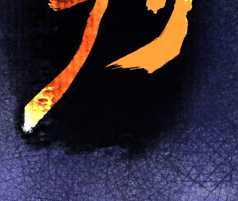 The Yinyang Judgement Chapter 01 Gambar 18
