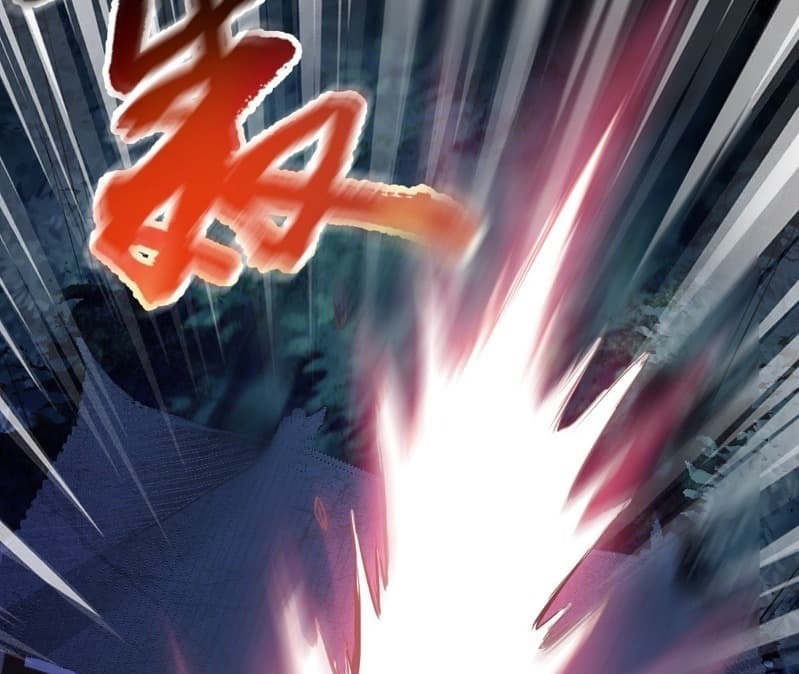 The Yinyang Judgement Chapter 01 Gambar 25