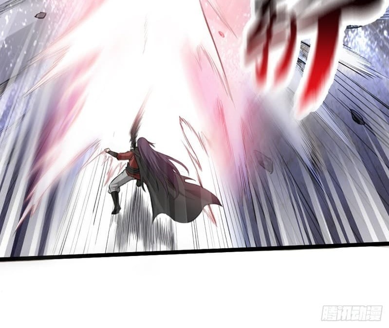 The Yinyang Judgement Chapter 01 Gambar 27