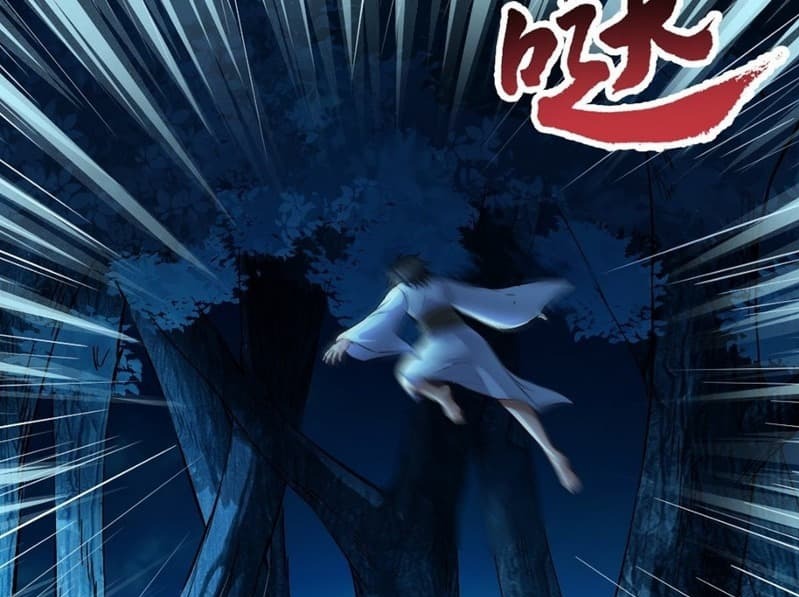 The Yinyang Judgement Chapter 01 Gambar 52