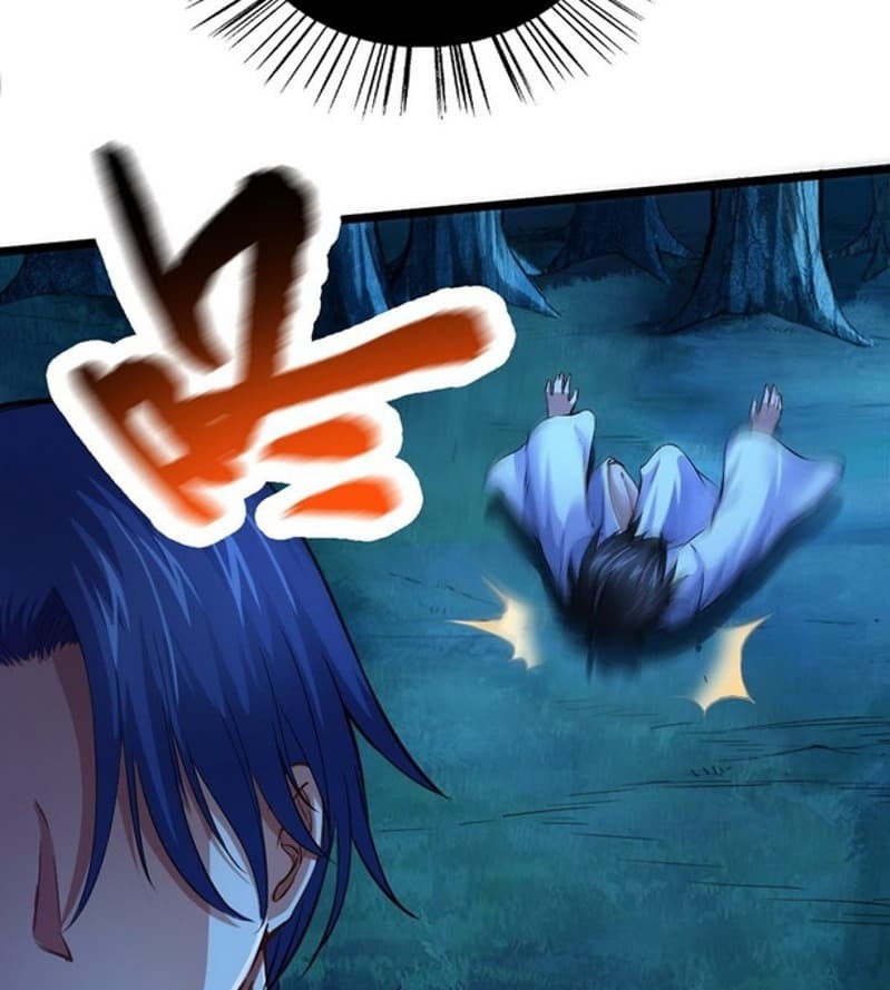 The Yinyang Judgement Chapter 01 Gambar 73