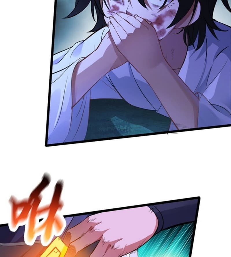 The Yinyang Judgement Chapter 01 Gambar 79