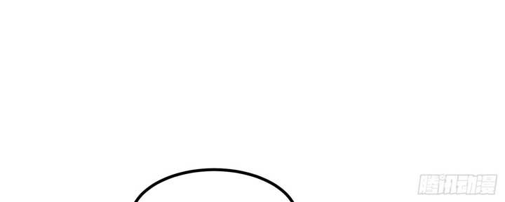 I Use A Free Book To Become A Saint Chapter 06 Gambar 22
