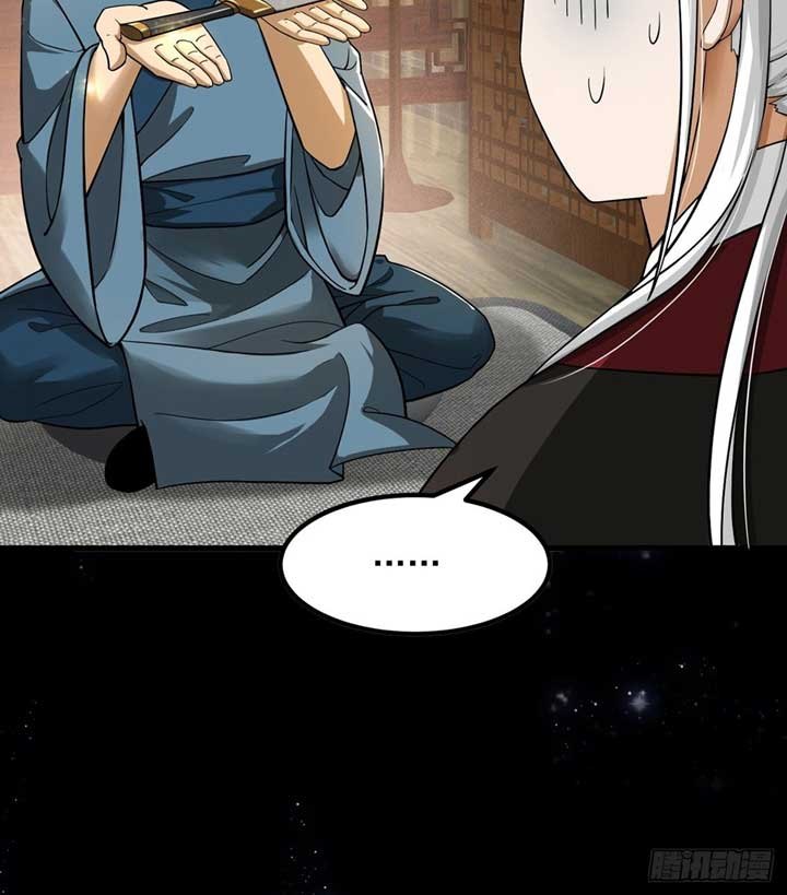 I Use A Free Book To Become A Saint Chapter 06 Gambar 33