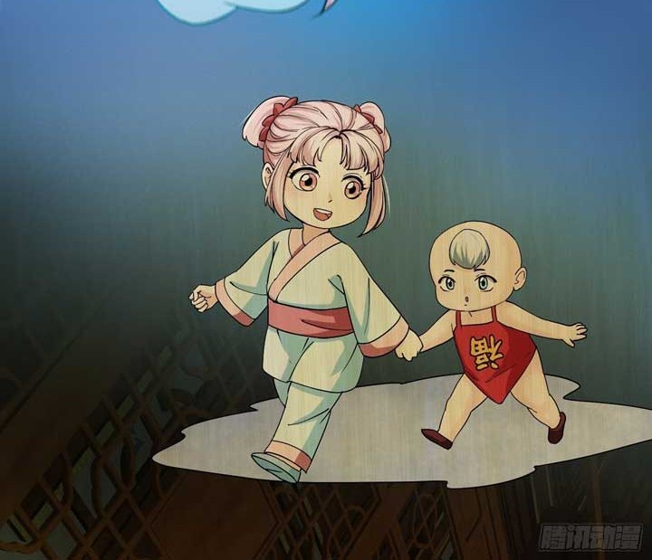 I Use A Free Book To Become A Saint Chapter 04 Gambar 13