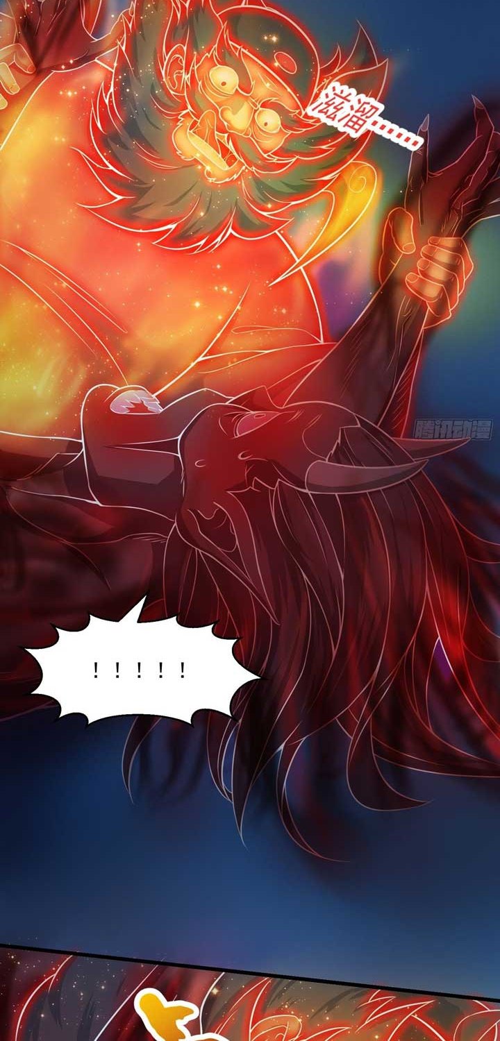 I Use A Free Book To Become A Saint Chapter 04 Gambar 22