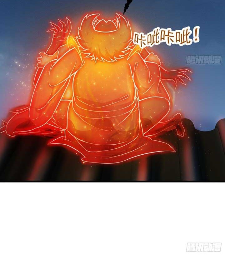 I Use A Free Book To Become A Saint Chapter 04 Gambar 24