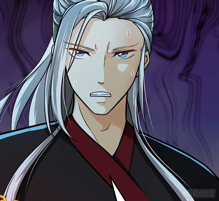 I Use A Free Book To Become A Saint Chapter 04 Gambar 7