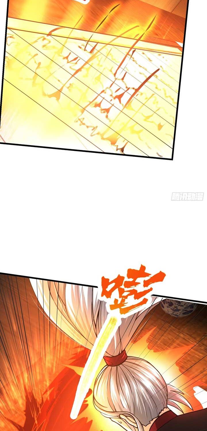 I Use A Free Book To Become A Saint Chapter 03 Gambar 11