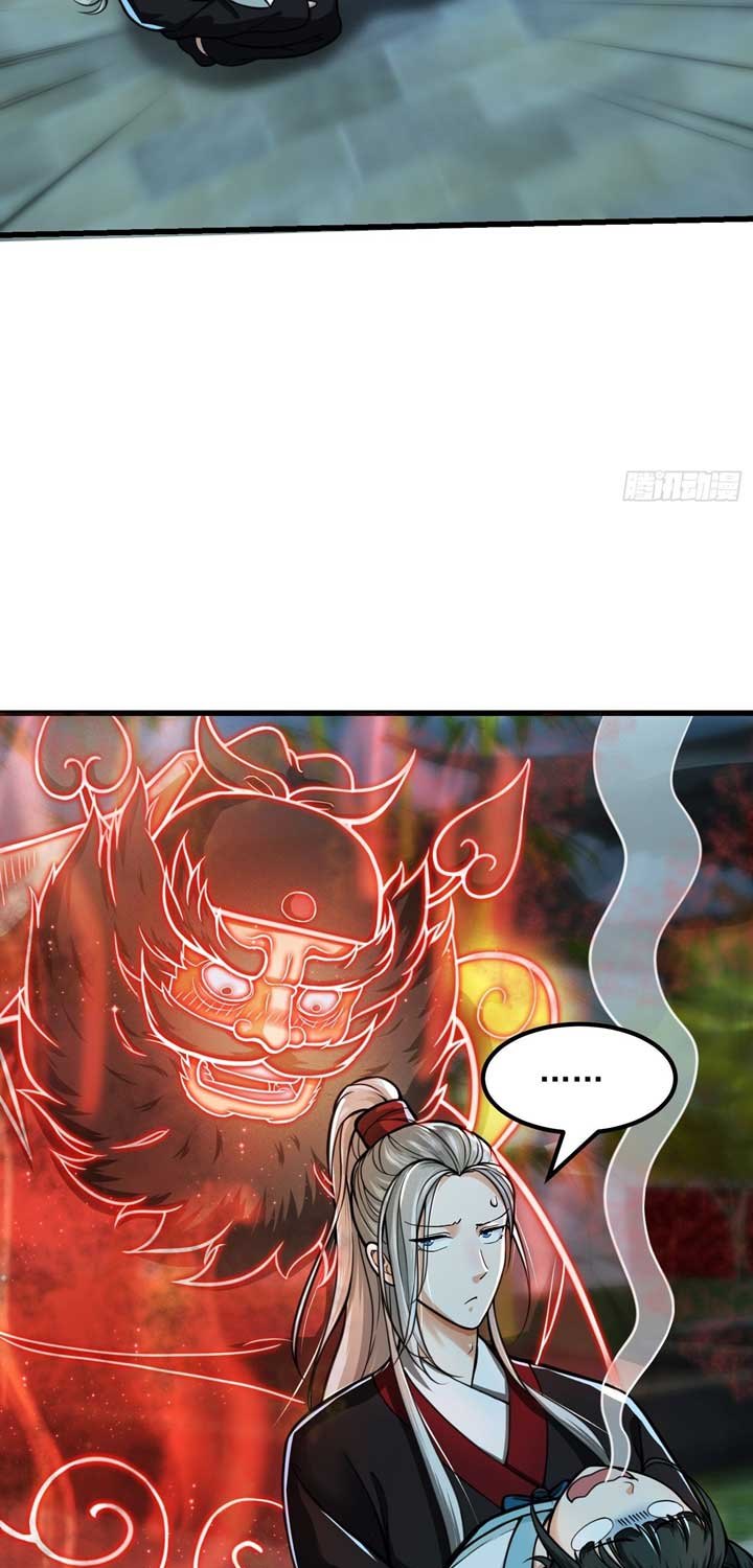 I Use A Free Book To Become A Saint Chapter 03 Gambar 37