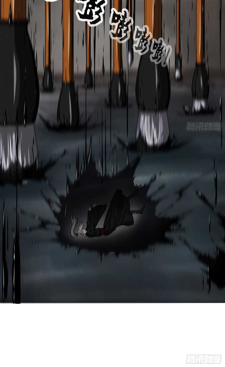 I Use A Free Book To Become A Saint Chapter 01 Gambar 31