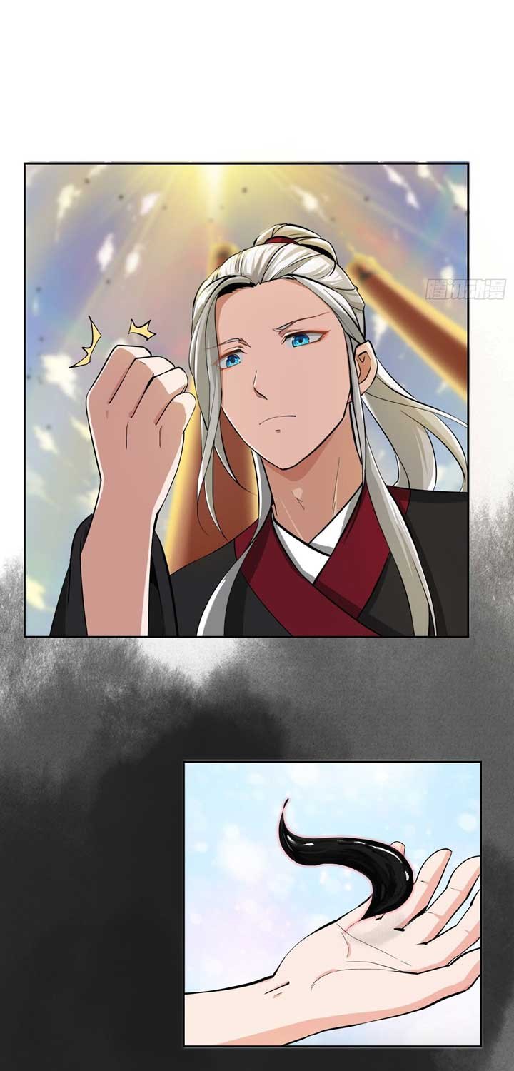 I Use A Free Book To Become A Saint Chapter 01 Gambar 36