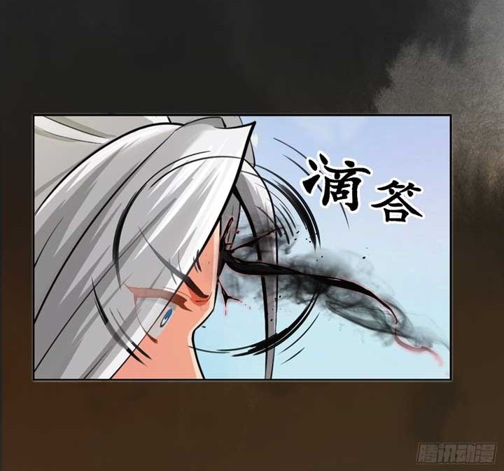 I Use A Free Book To Become A Saint Chapter 01 Gambar 37