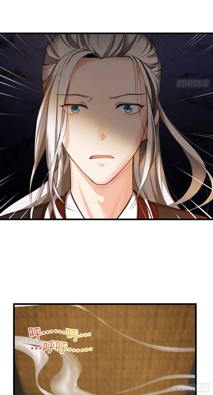 I Use A Free Book To Become A Saint Chapter 01 Gambar 7